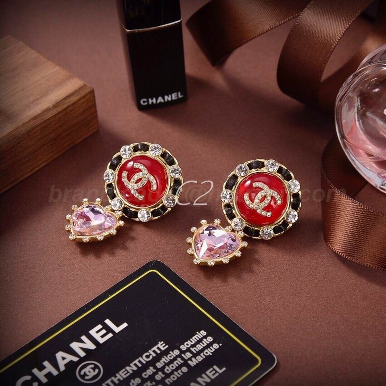 Chanel Earrings 1843